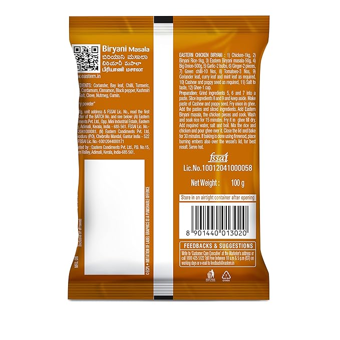 Eastern Biriyani Masala Powder - 100g - Image 2